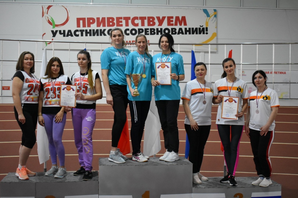 Сдаем нормативы ГТО!