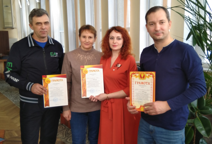 Открытие спартакиады трудовых коллективов 2020 года