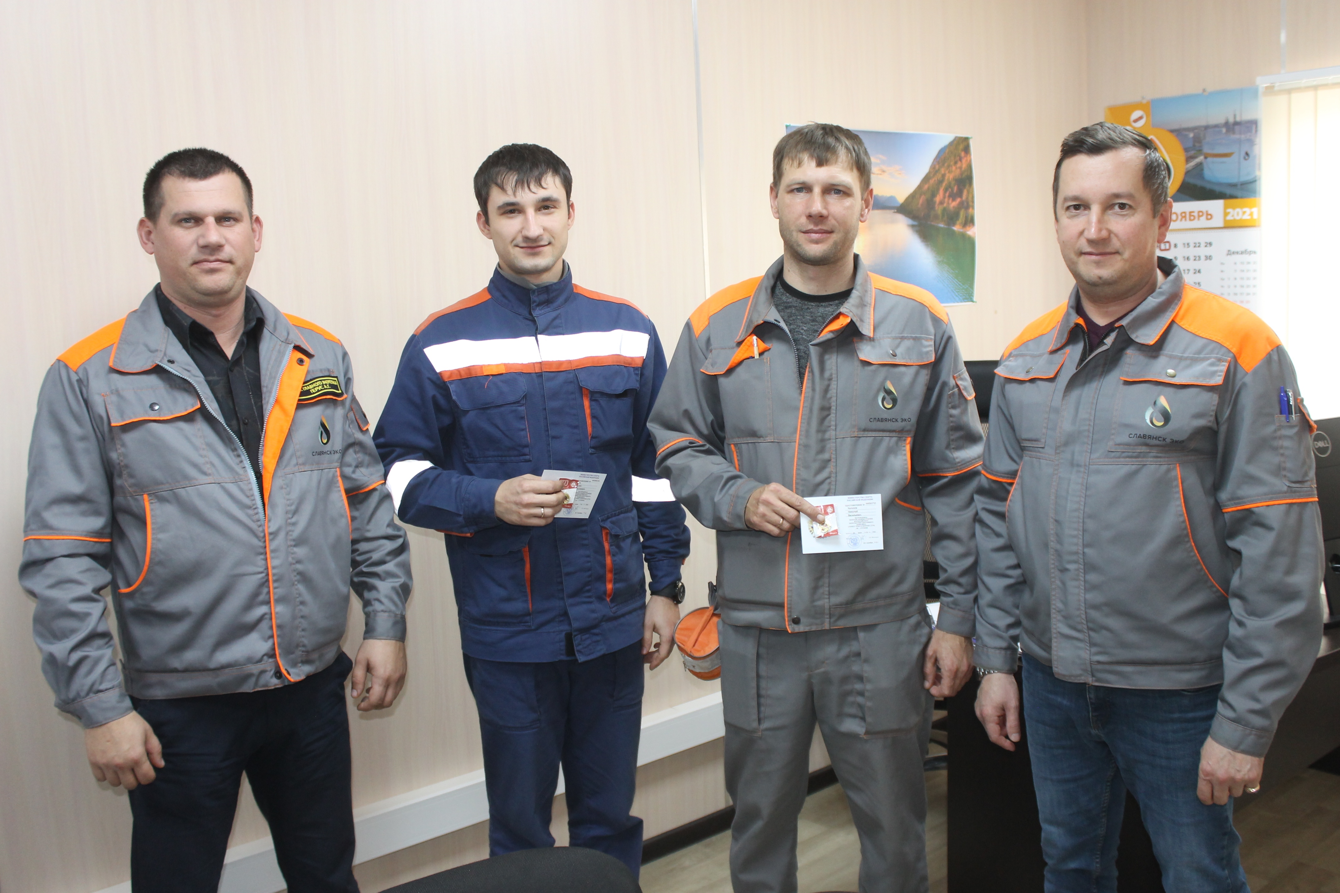 Вручение знаков отличия «ГТО»