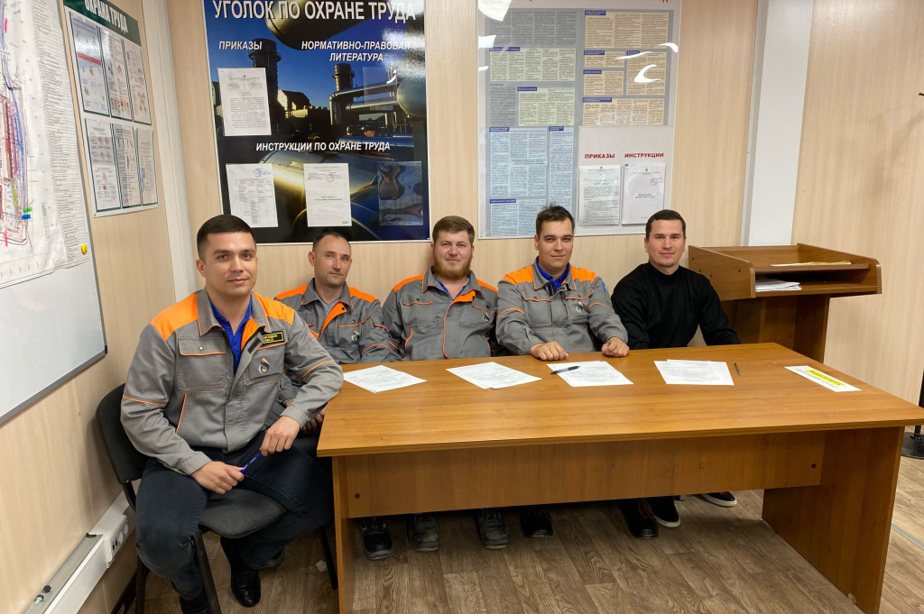 День охраны труда «Славянск ЭКО»