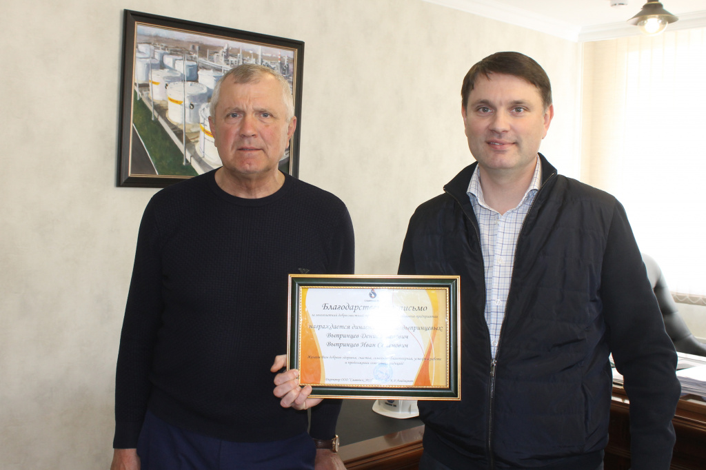 Люди труда - гордость Кубани