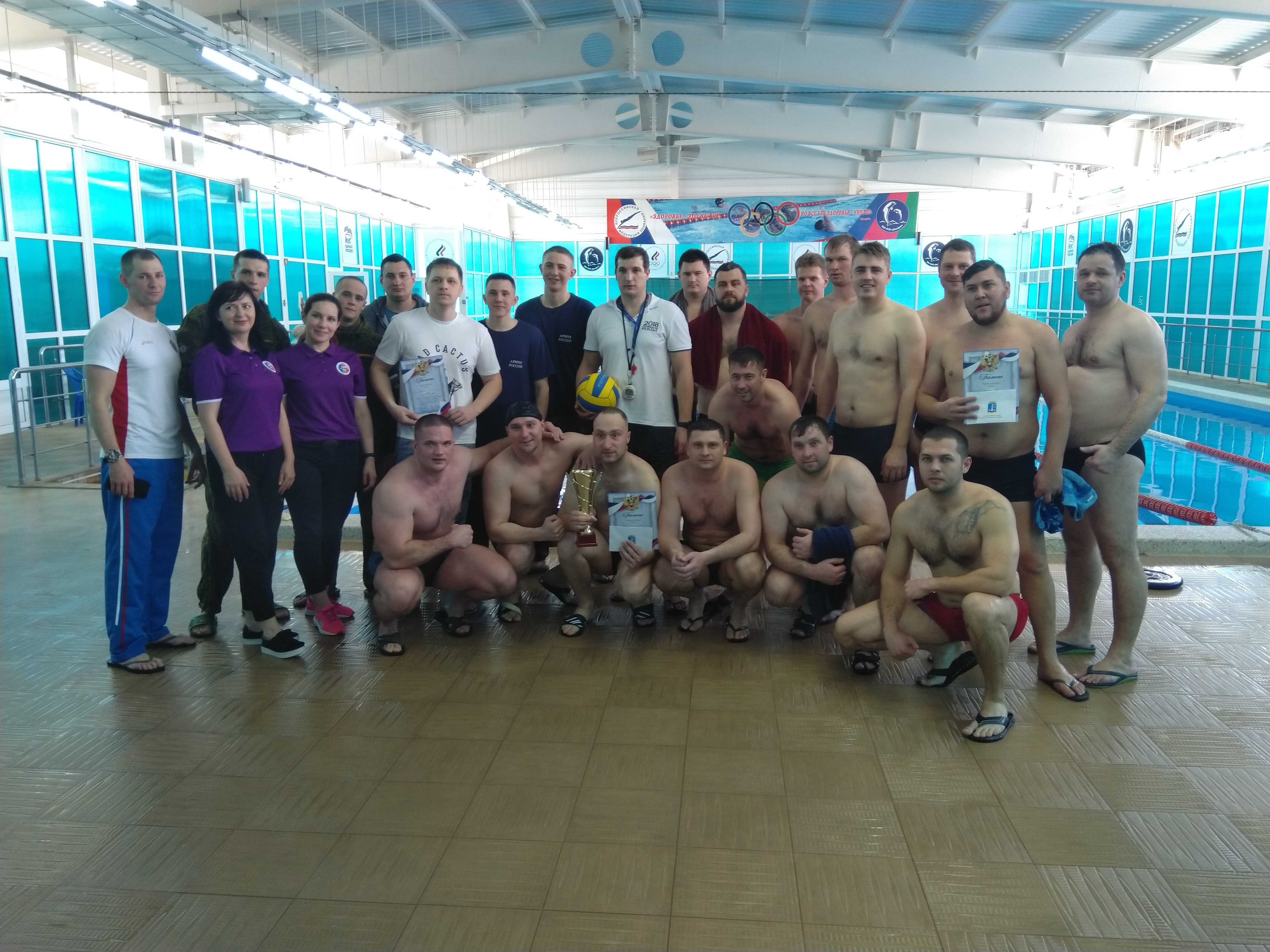 в бассейне «Дельфин» состоялись соревнования