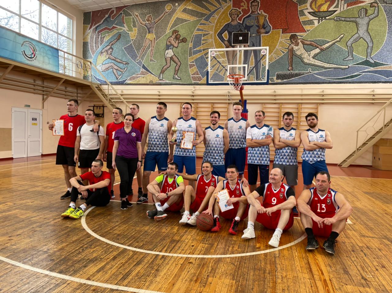 Соревнования по баскетболу и стритболу