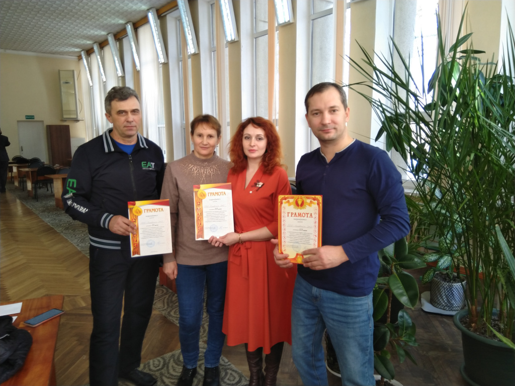 Открытие спартакиады трудовых коллективов 2020 года