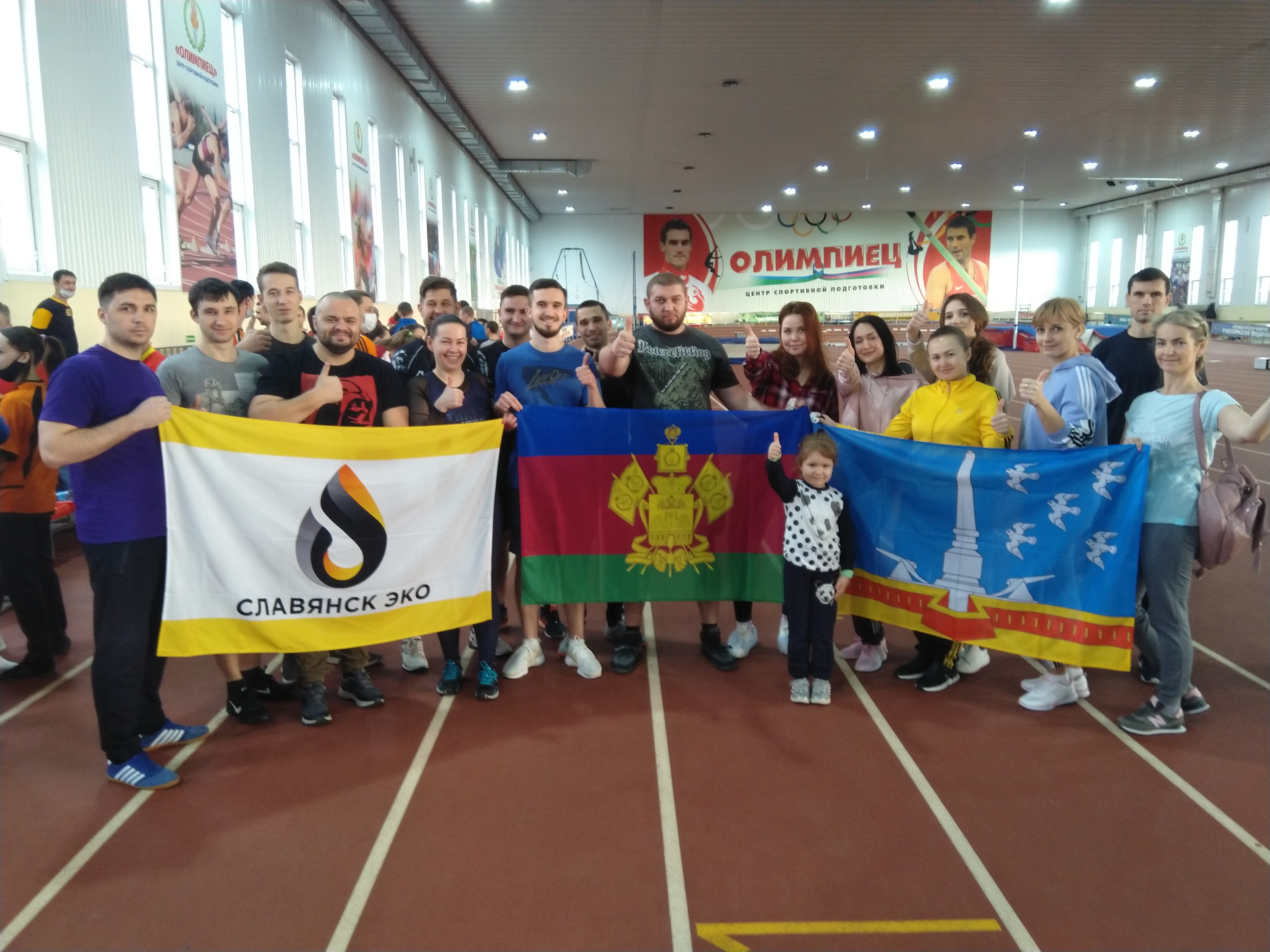 Выполнили нормы ГТО