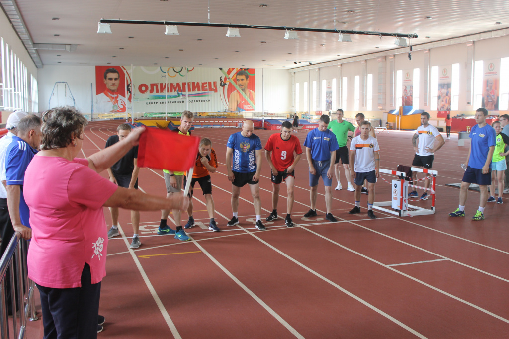 Cпартакиада трудящихся Славянского городского поселения
