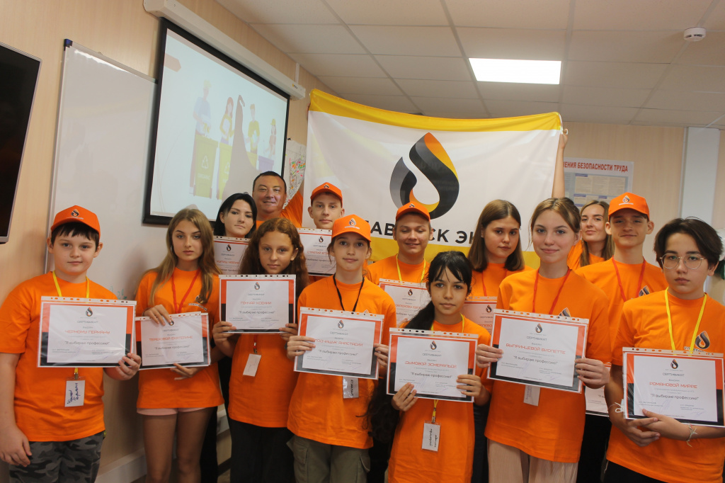 Дети – наше будущее!