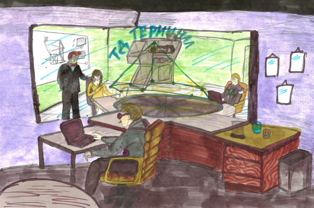 Растем и развиваемся вместе!