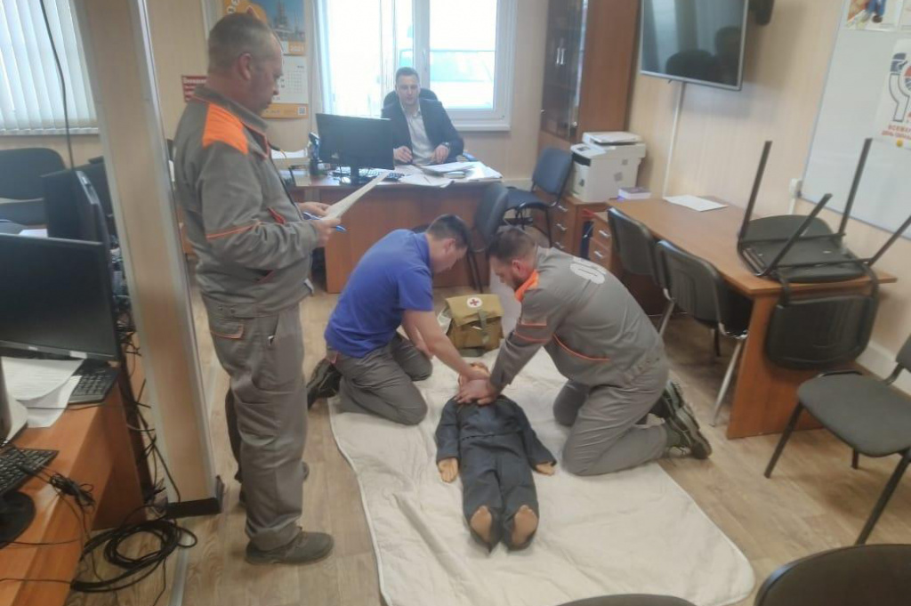 День охраны труда