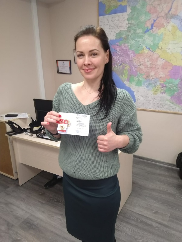 WhatsApp Image 2021-12-09 at 10.19.02.jpeg