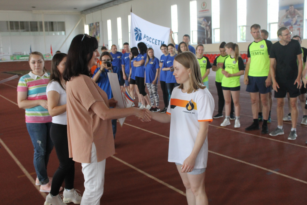 Cпартакиада трудящихся Славянского городского поселения