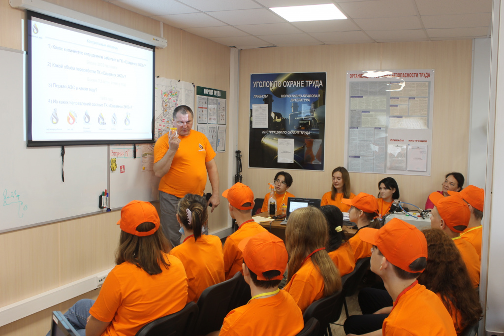 Дети – наше будущее!