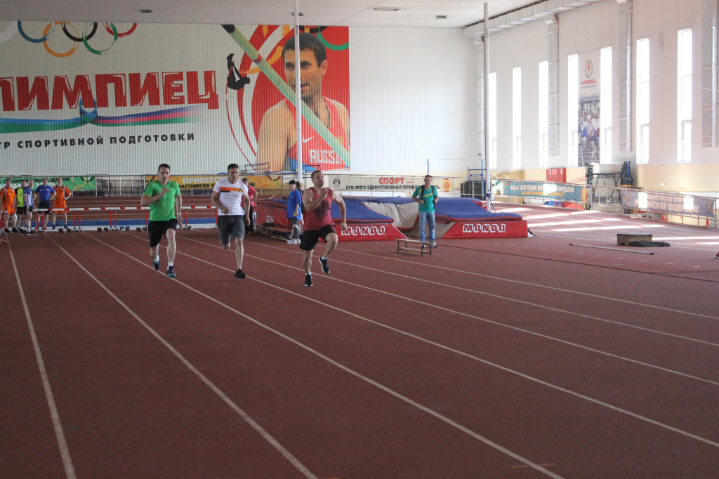 Cпартакиада трудящихся Славянского городского поселения