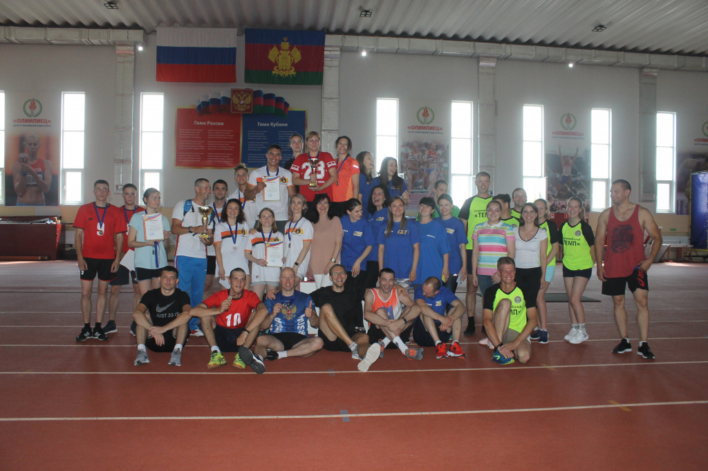 Cпартакиада трудящихся Славянского городского поселения