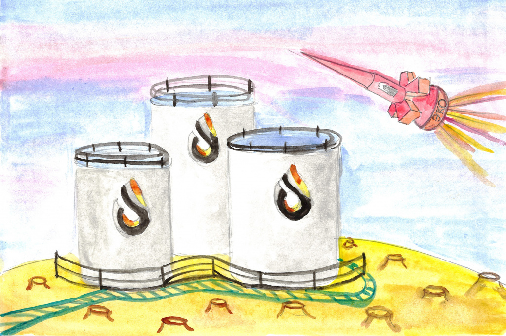 Растем и развиваемся вместе!