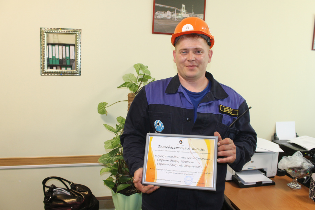 Люди труда - гордость Кубани