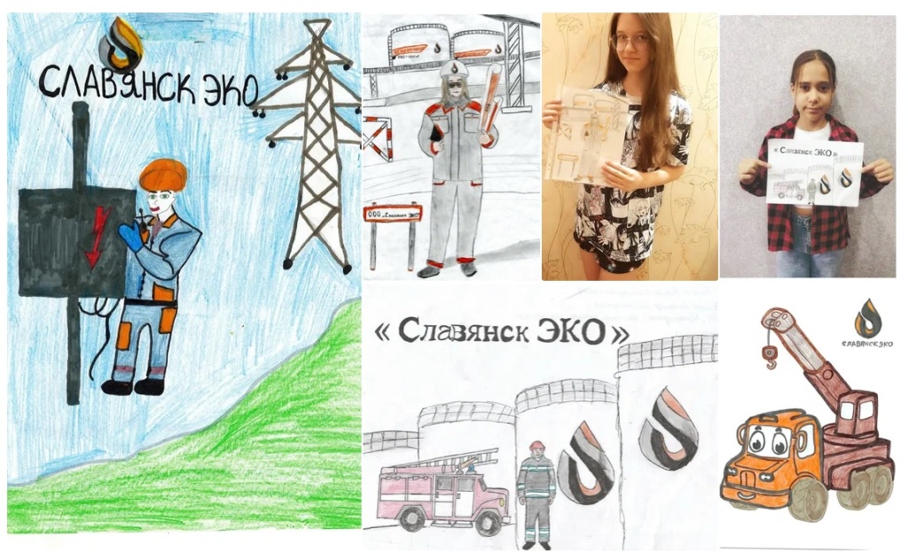 детский рисунок конкурс.jpg