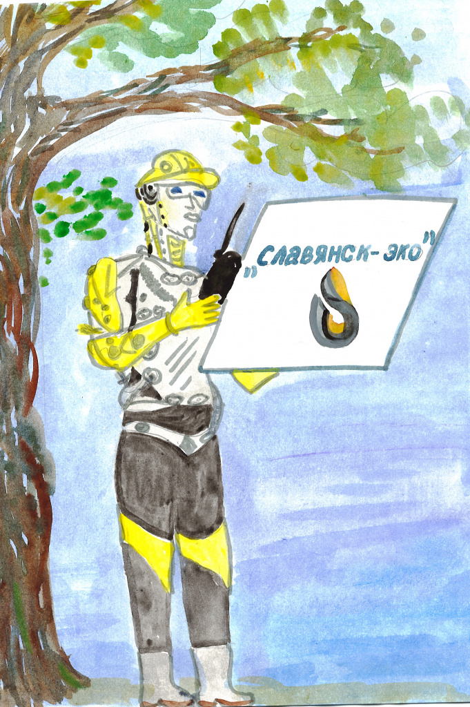 Растем и развиваемся вместе!