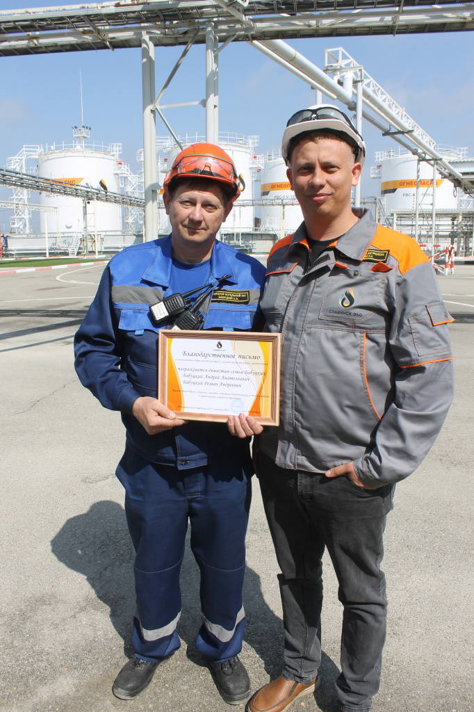 Люди труда - гордость Кубани